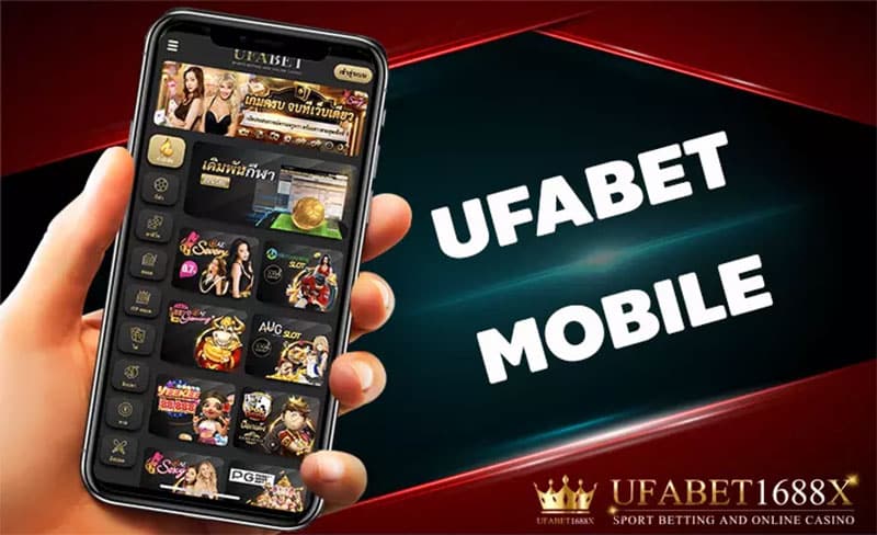 Ufabet1688 Mobile