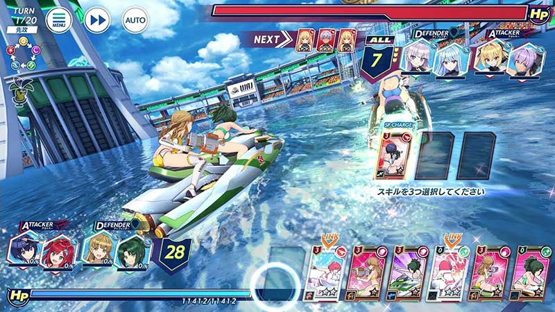dolphin wave mobile game